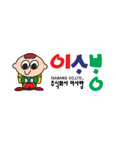 이사방
