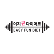 이지펀다이어트캠프