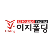 이지폴딩