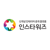 인스타워즈