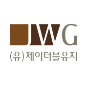 제이더블유지