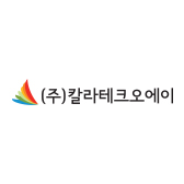 칼라테크