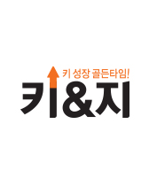 키앤지