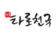 타로천국