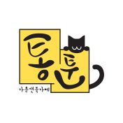 통툰(TongToon)