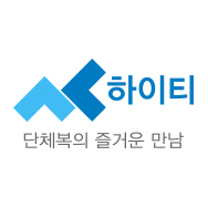 하이티