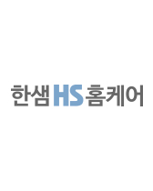 한샘HS홈케어