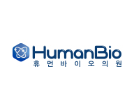 휴먼바이오의원