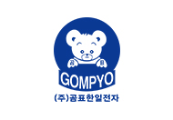 곰표한일전자