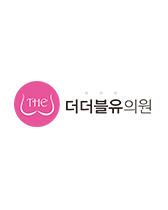 더더블유의원