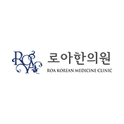 로아한의원