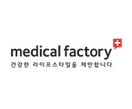 메디컬팩토리
