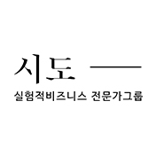 시도