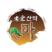 안동산약(마)