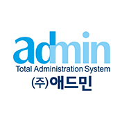 애드민