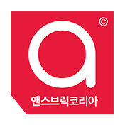 앤스브릭