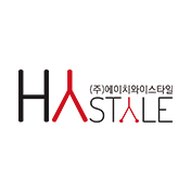 에이치와이스타일