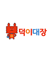 영덕대게