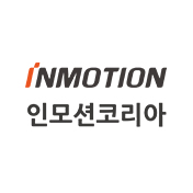 인모션코리아