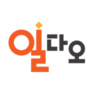 일다오