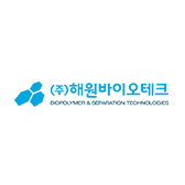 해원바이오테크