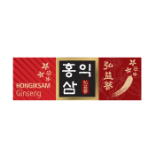 홍익삼