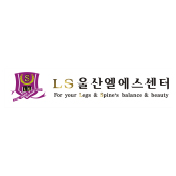 LS울산엘에스센터