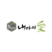 내아이애