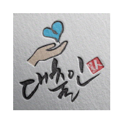 대출인