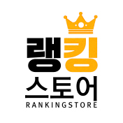 랭킹스토어