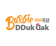 바비뚝닭