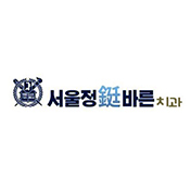 서울정바른치과