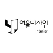 여울디자인
