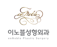 이노블성형외과