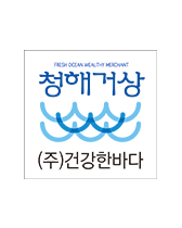 청해거상
