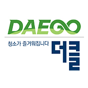 더클
