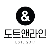도트앤라인