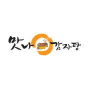맛나감자탕