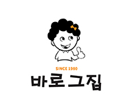 바로그집