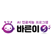 바른이S