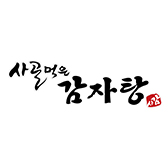 사골먹은감자탕
