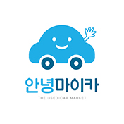 안녕마이카
