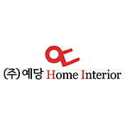 예당홈인테리어