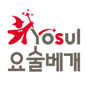요술베개