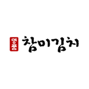참미김치