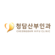 청담산부인과