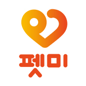 펫미