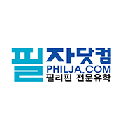 필자닷컴