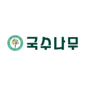 국수나무