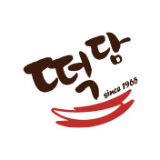 떡담